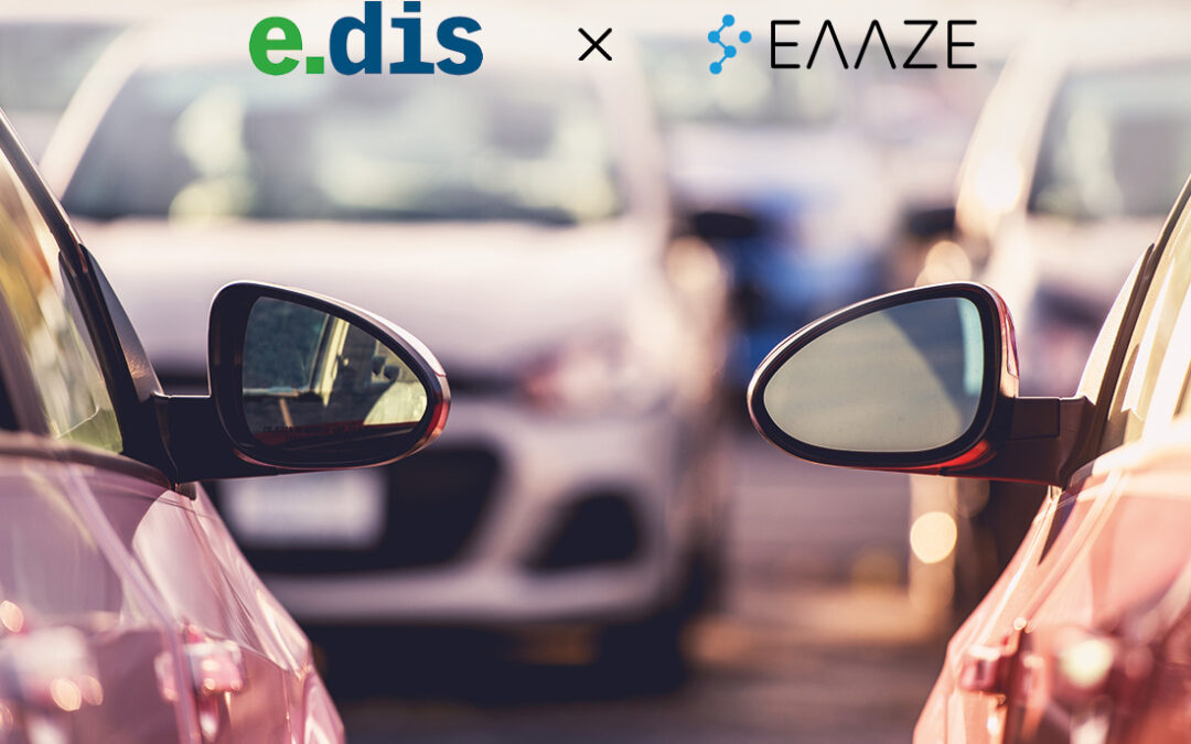 E.DIS setzt auf die EAAZE-Plattform